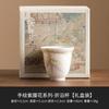 [Liquidación] Taza de Té de Gama Alta con Flores de Glicina Pintadas a Mano, Taza con Borde Plegado para Uso Personal, Taza Maestra, Taza de Degustación de Juego de Té de Cerámica