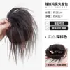 Peluca de Moño Esponjoso para Chica Picante con Lazo para el Cabello, Moño Alto de Cabello Sintético, Postizo Realista