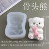 Cartoon KT Cat Cream Toast Bottle Pig Pinch Silicone Mold Fold Cake Candle DIY Gypsum Decoration