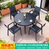 Marca Familiar Mo Set de Mesa y Sillas de Malla para Exteriores, Cómodo Textileno Aleación de Aluminio Muebles de Ocio para Jardín de Villa Patio