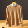 Nuevo suéter de cachemir Bai Cai Rong para hombre, cuello redondo, otoño/invierno 2026, casual de negocios, ligero, versátil, top de manga larga