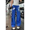 Calças Paracaidistas Azul Klein de Secagem Rápida para Homens, Calças Esportivas de Fitness de Seda Gelada Respiráveis para o Verão, Calças Casuais de Perna Larga Estilo Americano