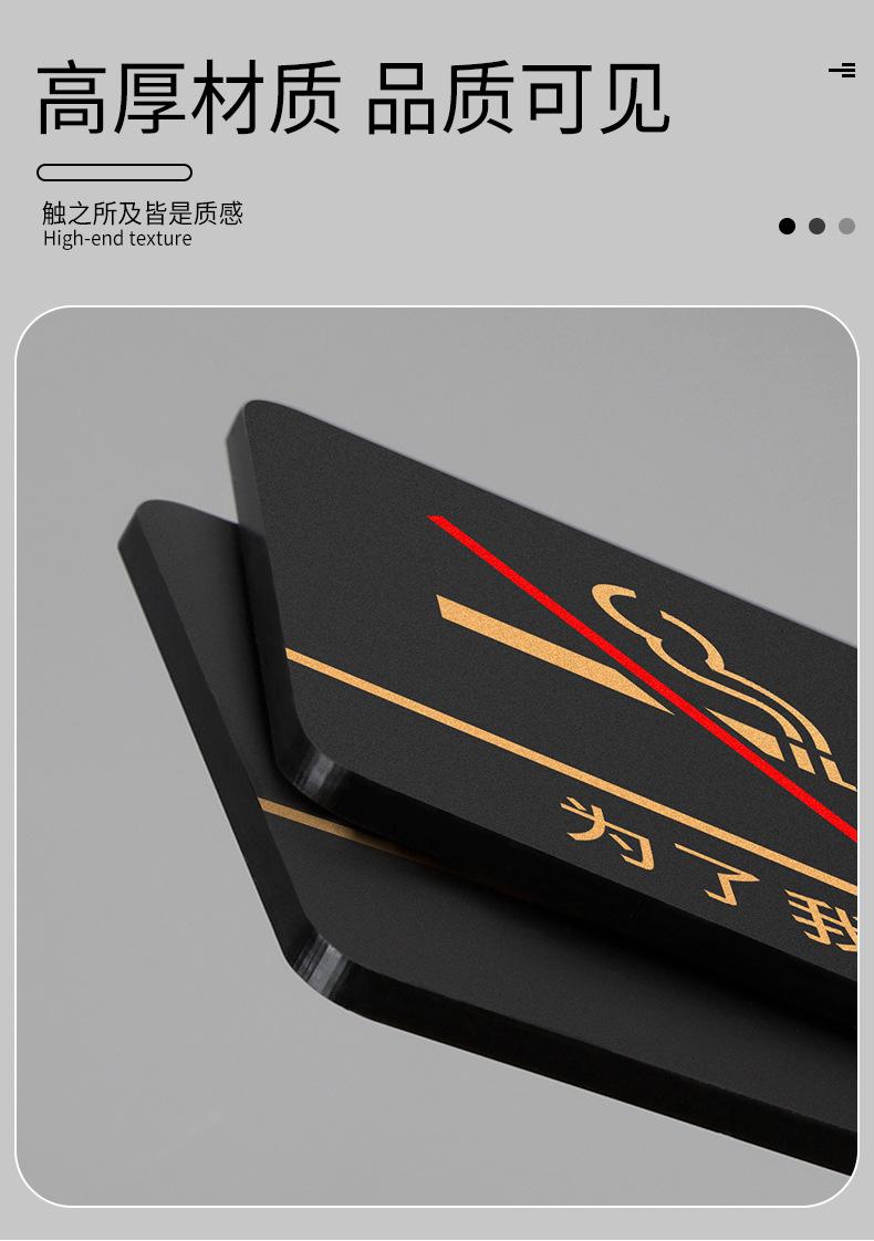 详情图片5.jpg