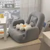 Sofá Perezoso, Plegable y de Doble Propósito, Se Puede Usar para Sentarse y Acostarse, Asiento Tatami para Mirador, Silla de Ocio con Respaldo, Sofá Tatami