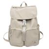 Mochila retro de estilo japonés para mujer, nueva mochila de viaje de gran capacidad 2025, mochila informal, sencilla y moderna para estudiantes universitarios.