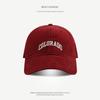 Sombrero de Sol de Verano para Mujer 2025 de Visera de Pato con Ala Dura para Hombre de Circunferencia de Cabeza Grande Sombrero de Protección Solar Gorra de Béisbol de Ala Ancha Sombrero Adelgazante para el Rostro