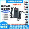 Adaptador de Alimentação de Voltagem Ajustável 3V-12V24V36V com Display 24W36W48W72W Ajuste de Velocidade Contínuo e Dimmerização