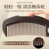 Peine Meridian Desengrasante Anti-Caída, Peine de Energía de Grano de Aceite para Limpieza, Peine para el Cabello de Mujer, Peine Masajeador para Eliminar el Aceite