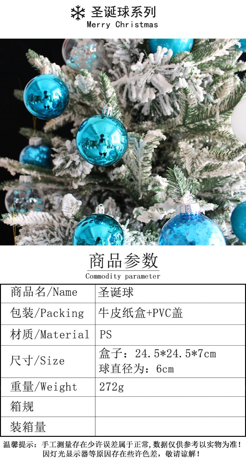 详情页_02.jpg