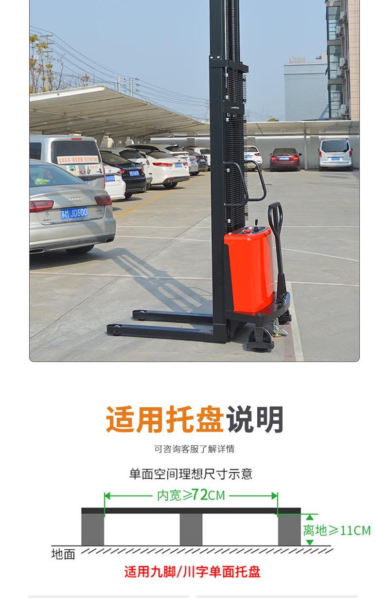 详情页_12.jpg