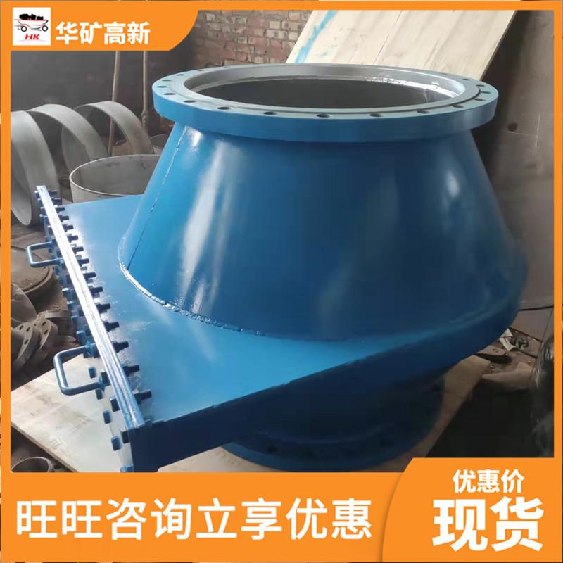 插板式阻火器