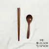Set de Vajilla Creativo, Combinación de Palillos y Cuchara de Madera, Palillos y Cucharas de Madera Simples, Regalos Listos para Usar al por Mayor