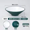 Tigela Cônica para Macarrão Bicolor em Melamina, Tigela Grande para Sopa de Macarrão Especial de Loja de Macarrão Imitação Porcelana, Tigela Grande Comercial para Hot Pot Picante e Macarrão de Caracol