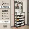 Zapatero Simple, Gabinete de Almacenamiento Integrado de Múltiples Niveles, Zapatero para Entrada de Hogar y Dormitorio, Perchero de Pie Multifuncional, Zapatero y Sombrero