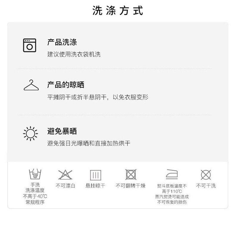 广告文化衫印logo