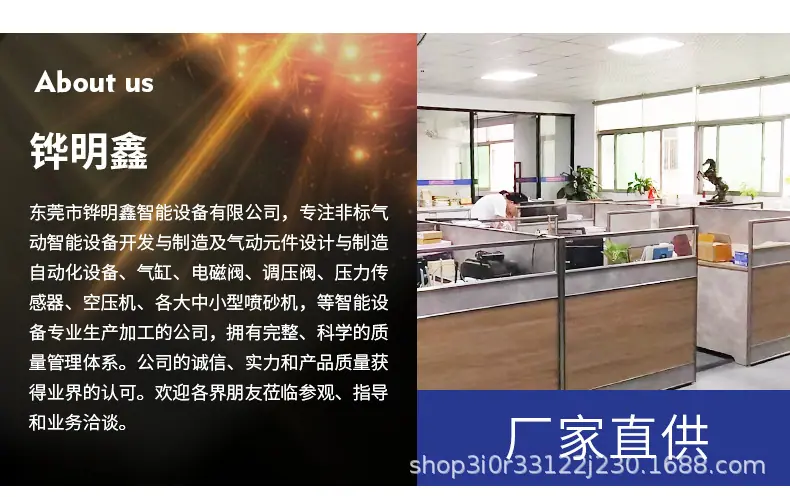 详情页---副本_16.jpg