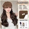 Boina Octogonal Retro de Moda con Peluca Integrada, Cabello Realista, Peluca Larga Elegante Versátil Adelgazante para el Rostro