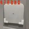 Soporte de Pared para Báscula de Peso, Soporte Universal para Báscula de Grasa Corporal, Soporte de Pared para Almacenamiento sin Costuras