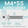 Acero Inoxidable 304 cm Cabeza Plana Grande Hexagonal Máquina Alambre Lavado Blanco Tornillo de Cabeza Plana Cabeza Delgada Alambre Máquina M1.4-M12
