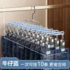 Cabide para calças aço inoxidável múltiplos clipes varal doméstico varanda à prova de vento antiderrapante sem marcas cabide espesso para secar