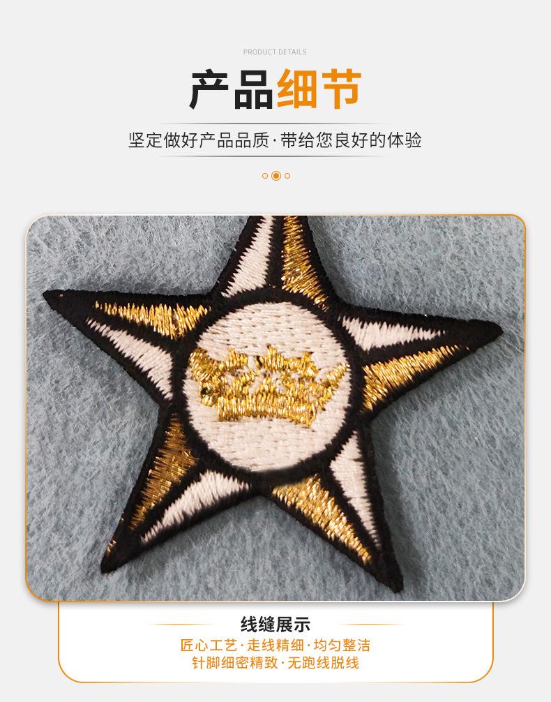 绣花2_06.jpg