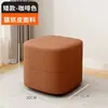Taburete Pequeño para Uso en Casa, Taburete Bajo con Acabado de Alta Gama, Banco Pequeño de Piel Resistente a Arañazos de Gato, Taburete Resistente y Duradero, Taburete para Cambiarse los Zapatos, Taburete para Sofá de Sala de Estar