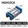 Trilho Guia Linear de Precisão Deslizante Trilho Linear Hiwin Intercambiável Tipo Flange Quadrada HGH/H15 20 25 30