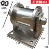 Acero Inoxidable 304 Rueda de Alta Resistencia Polea Mecánica Rueda de un Solo Lado Rueda con Ranura en V Rueda de Doble Lado Rueda Guía Rueda Limitadora