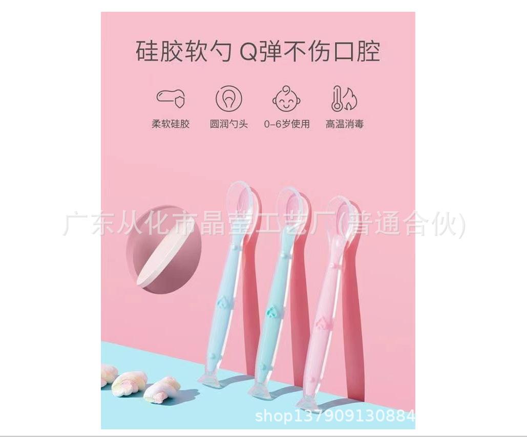 微信图片_20221201163321