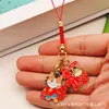 Colgante de Lanyard Año Nuevo Año del Caballo, Éxito Inmediato, Aleación Bendición de Fortuna, Bolso, Llavero para Auriculares Colgante Regalo