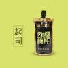 Paquete de suplemento de pigmento acrílico de bambú verde 100 ml negro dorado impermeable por estudiante de arte negro traje de relleno multicolor profesional