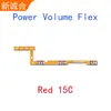 Para Cabo Flexível de Volume de Energia Red13C/14C/15C/12/10A/10C