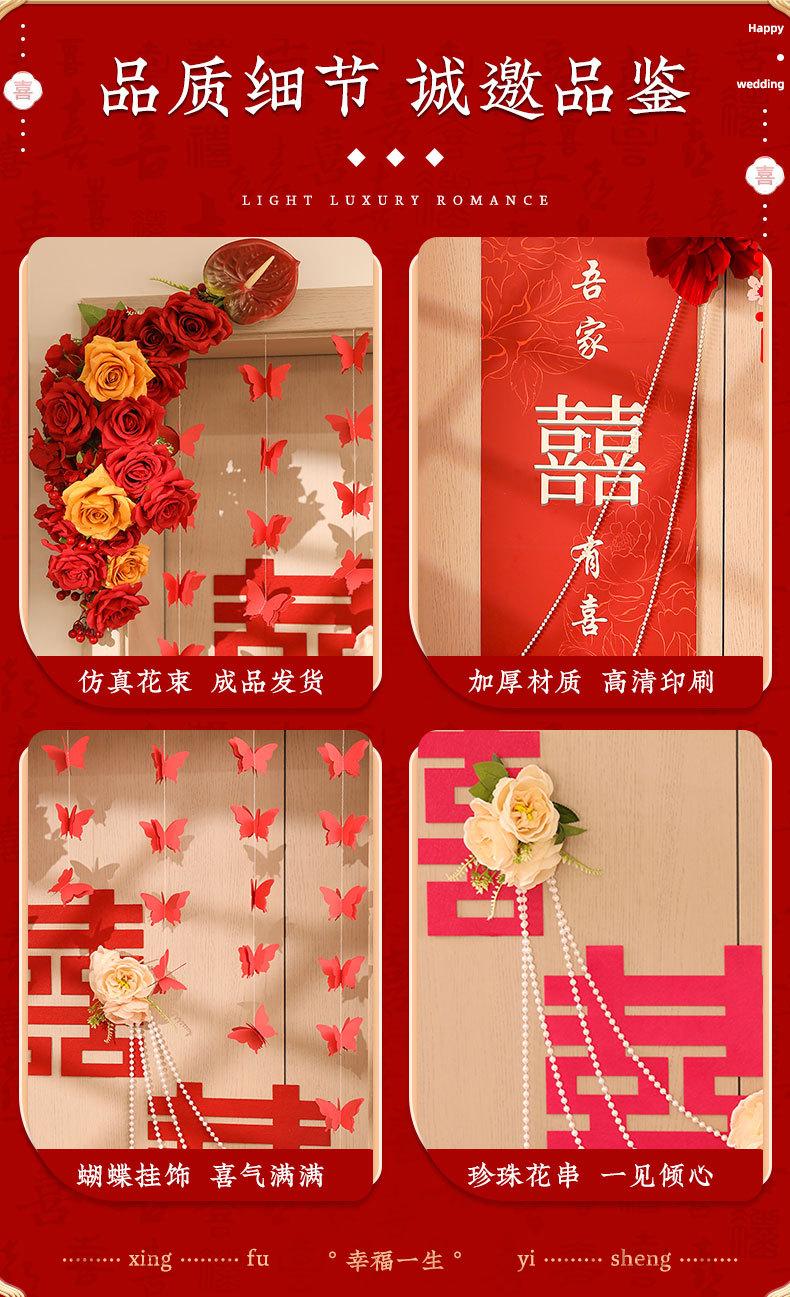 详情页_06