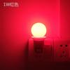 Luz Ambiental LED Enchufable Luz Nocturna Dormitorio Romántica Rosa Luz de Relleno Luz Ambiental Púrpura Cambiante de Color Foto Luz Rosa Púrpura