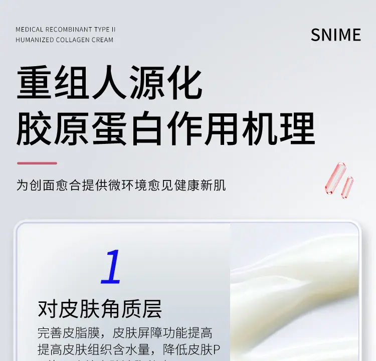 详情页_13.jpg