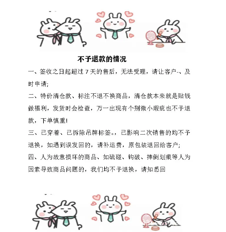 微信图片_20241106150411