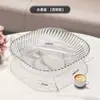 Elegante plato de frutas con bordes dorados y patrón de ondas para la sala de estar, bandeja de frutas de lujo ligero de alta gama, pequeña y exquisita, nuevo modelo 2026