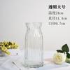 Vaso de Bambu Fugui Atacado Grande Hidropônico Doméstico Transparente Vaso de Flores Sala de Estar Vidro Decorativo Aquoso