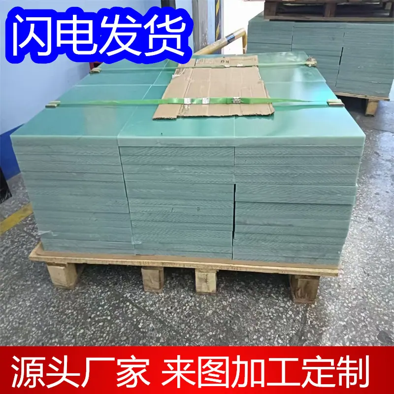 微信图片_20250828231406.jpg
