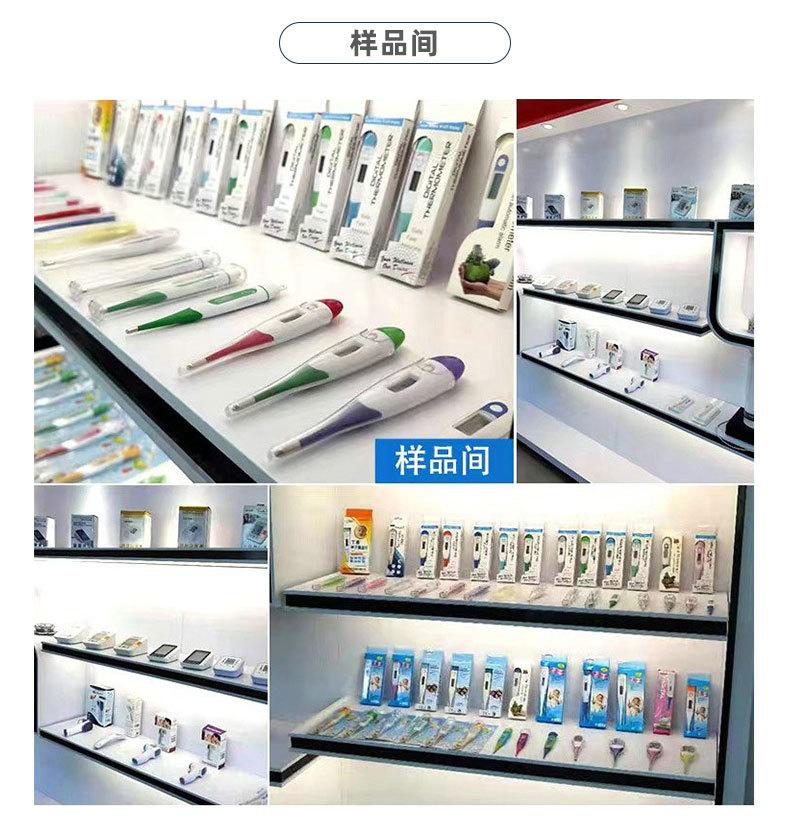 杭州康烁电子科技有限公司爆款详情页_19
