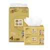 Papel de Seda Qingfeng Edição Dourada 130 Folhas*4 Pacotes/Pacote de Guardanapos, Em Estoque, Suporta Dropshipping, Atacado, Descontos para Grandes Quantidades