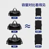 Bolsa de Viaje para Distancias Cortas 2026 Nuevo Modelo para Mujer Ligera Gran Capacidad para Viajes de Negocios Bolsa de Viaje Portátil Bolsa de Equipaje Bolsa de Fitness para Hombre