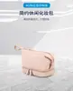 Bolso Bandolera para Mujer Bolso Tote Coreano Ins de Nicho Bolso de Cosméticos de Gama Alta Bolso Lindo y Moderno para Mujer Mochila Transfronteriza