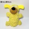 Juguete para Perros de Autoeentretenimiento Mordedor Duradero Juguete para Mascotas Juguete para Perros Chirriante Muñeco de Peluche para Perros Pequeños