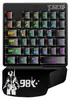 Teclado de una mano transfronterizo dios de los disparos trono mano izquierda sensación mecánica teclado para juegos Amazon ebay comercio exterior