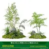 Série Paisagem de Expressão Idiomática de Quatro CaracteresCombinação de Plantas Verdes Artificiais para Paisagismo Decoração de Vitrine Interna
