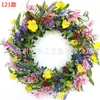 Colgantes de Puerta, Coronas de Navidad, Adornos Transfronterizos Arcoíris, Decoraciones de Primavera, Otras Decoraciones de Pascua, Día de San Valentín