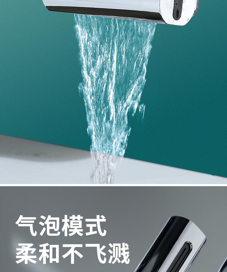 详情_08.jpg
