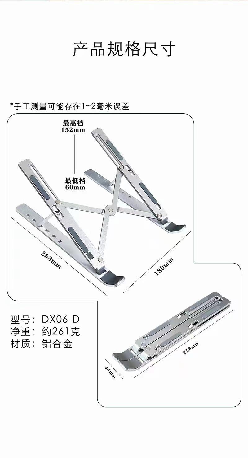 fdf55ccd4861c87ccae71a24156d49