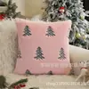 Nova Capa de Almofada de Natal Coelhinho de Pelúcia Árvore de Natal Cor Sólida Sala de Estar Almofada de Sofá Decoração de Festa de Feriado Capa de Almofada